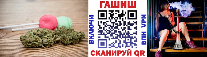 Еда ТГК конопля  mega tor  Краснодар 
