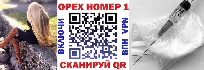 Кокаин Columbia Краснодар
