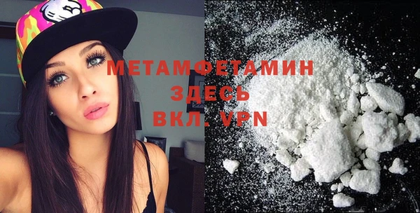гидропоника Нея