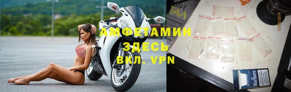 гидропоника Нея