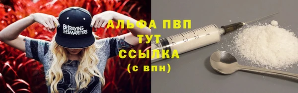 дурь Абаза