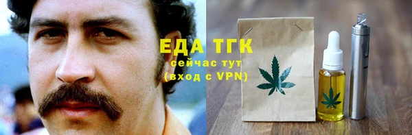 дурь Абаза