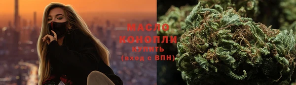 скорость mdpv Нефтекумск