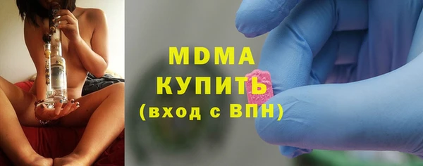 дурь Абаза