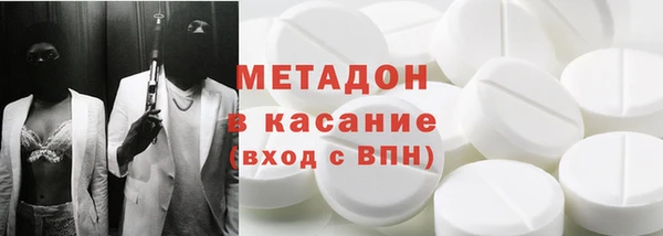 дурь Абаза