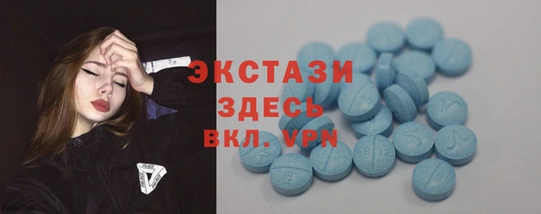 дурь Абаза