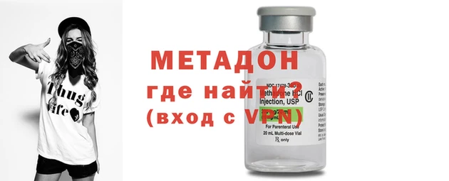прущие грибы Нефтегорск