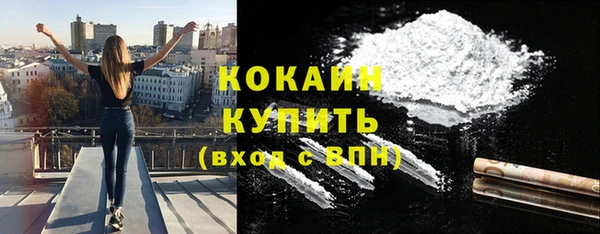 гидропоника Нея