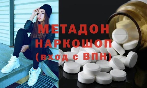 дурь Абаза
