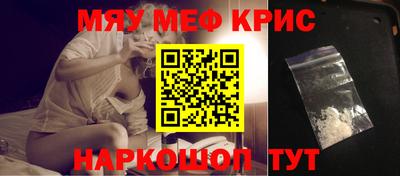 амф Кимры