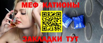 амф Кимры