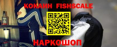 амф Кимры