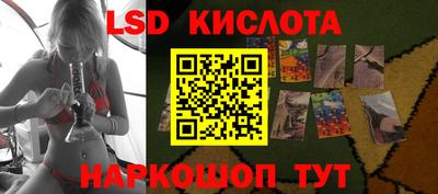 амф Кимры
