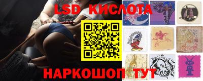 синтетический гашиш Кингисепп