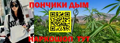 бутират Кинель