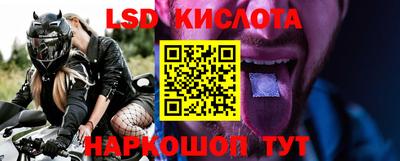 амф Кимры