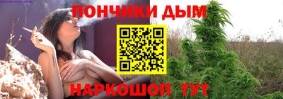 амф Кимры