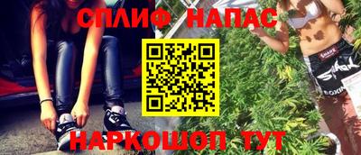 амф Кимры