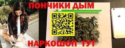бутират Кинель