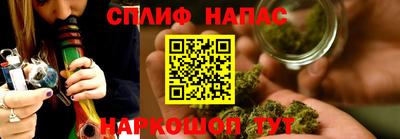 амф Кимры