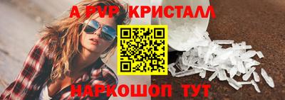 амф Кимры