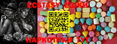 бутират Кинель