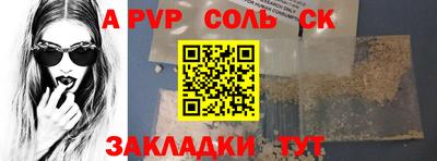 амф Кимры