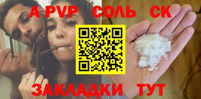 амф Кимры