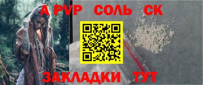 амф Кимры