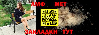 синтетический гашиш Кингисепп