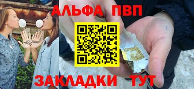 амф Кимры
