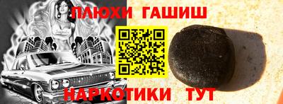 амф Кимры