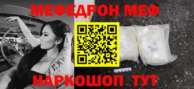 хмурый Рязань