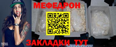 амф Кимры