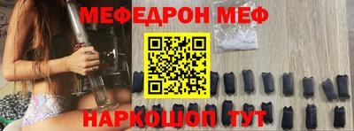 амф Кимры